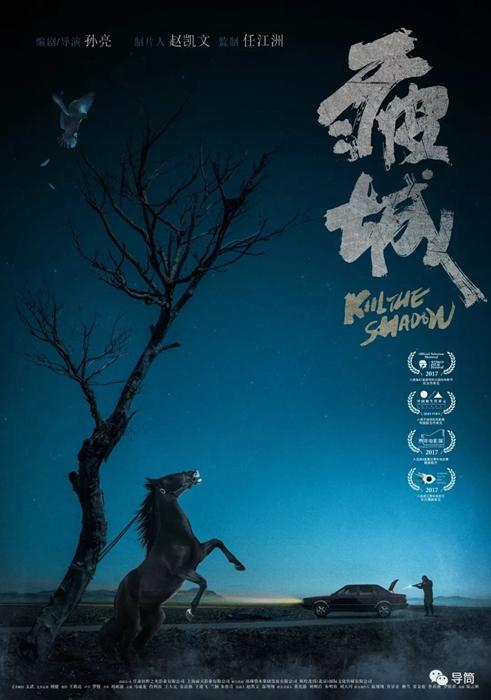存款证明电子版假的多少钱